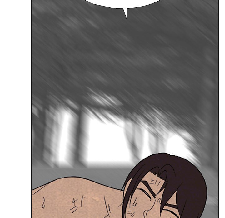 High School Devil chapter 311 page 44