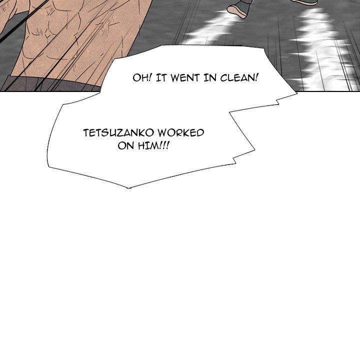 High School Devil chapter 311 page 53