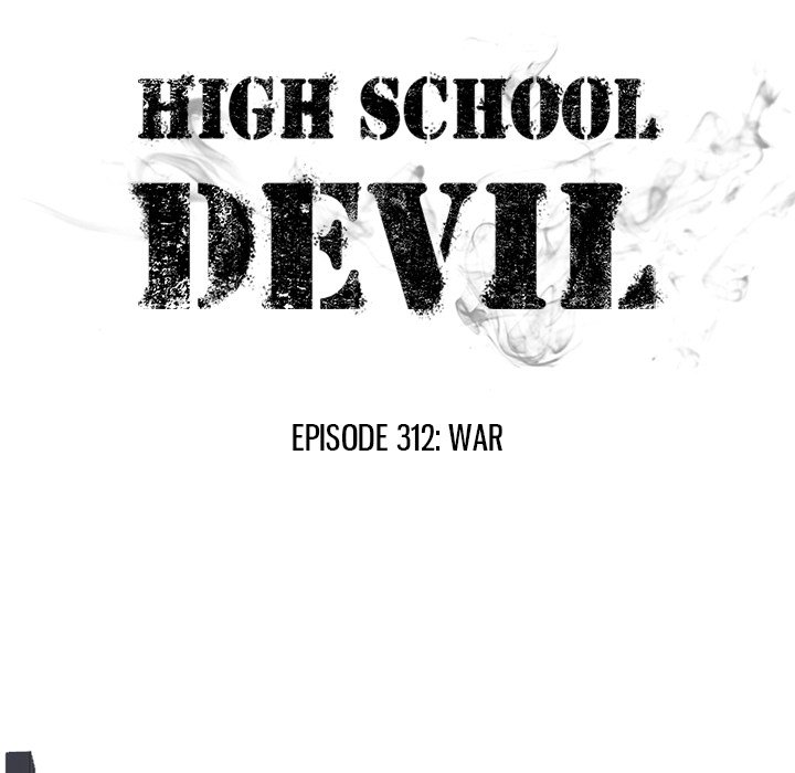 High School Devil chapter 312 page 14
