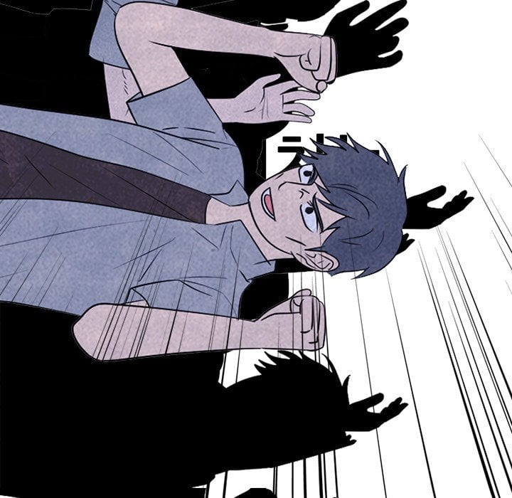 High School Devil chapter 313 page 26