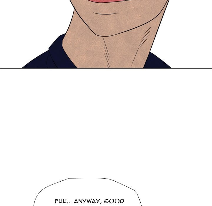 High School Devil chapter 313 page 84