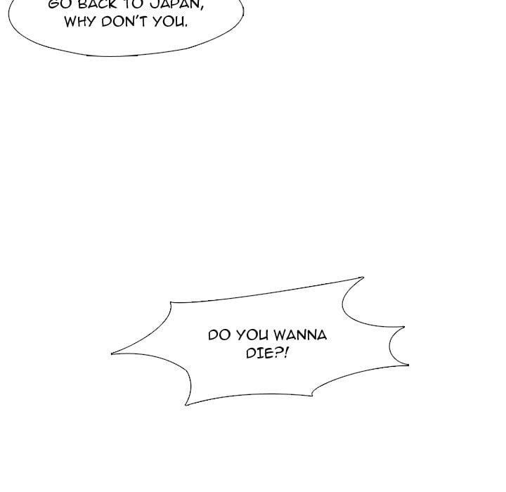 High School Devil chapter 313 page 112
