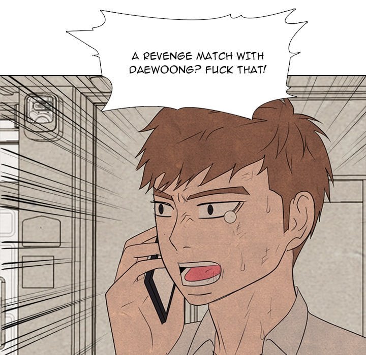 High School Devil chapter 314 page 168