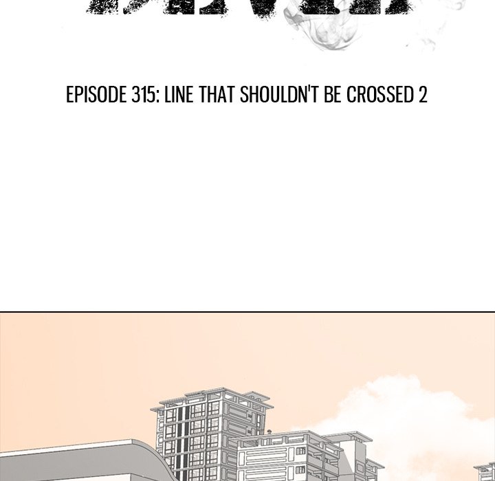 High School Devil chapter 315 page 10