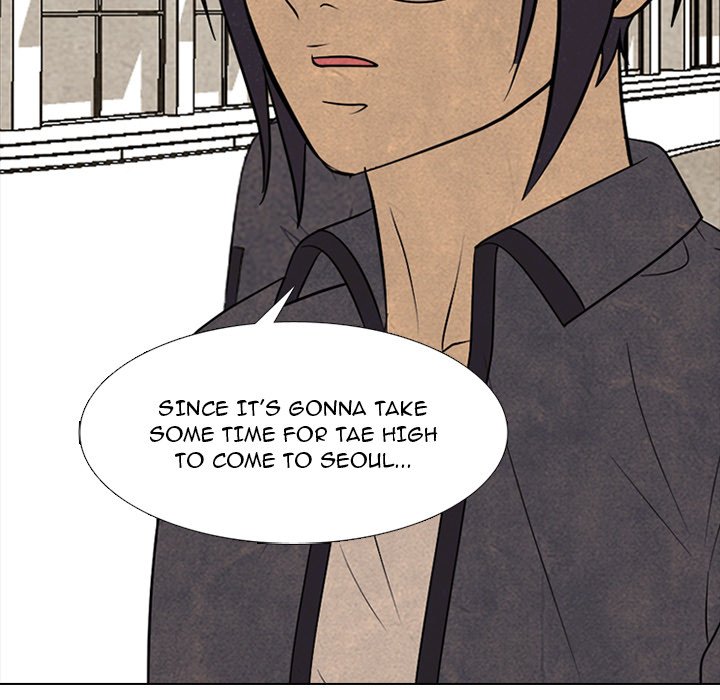 High School Devil chapter 315 page 41