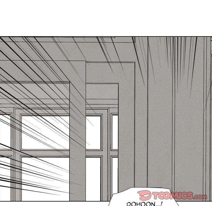 High School Devil chapter 315 page 51