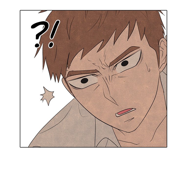 High School Devil chapter 315 page 133