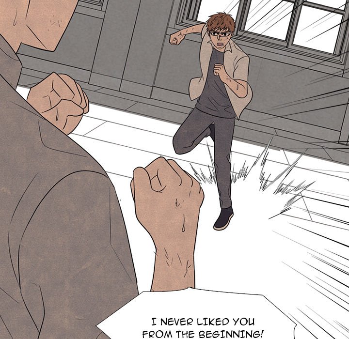 High School Devil chapter 316 page 47