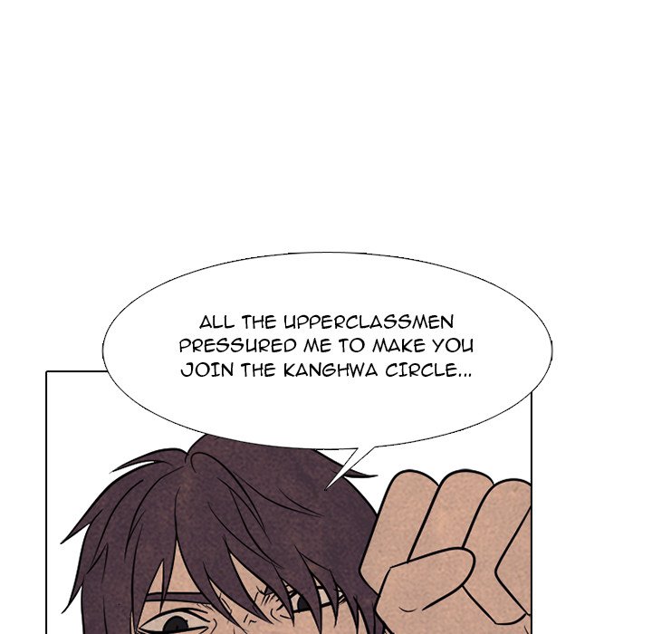 High School Devil chapter 316 page 58