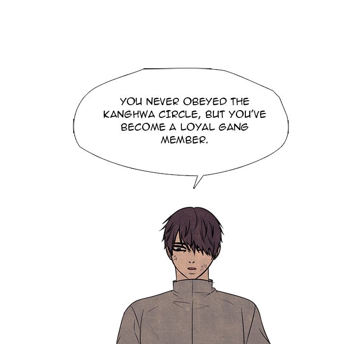High School Devil chapter 316 page 67