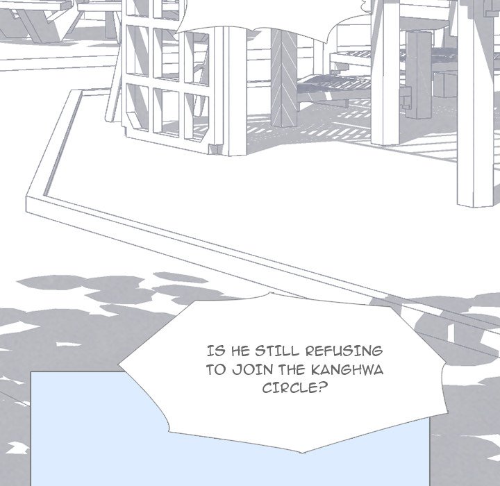 High School Devil chapter 316 page 73