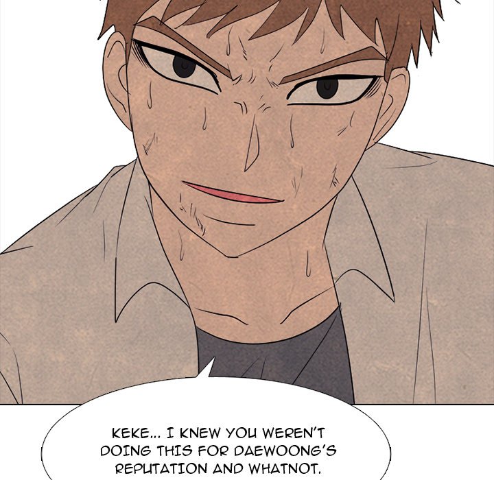 High School Devil chapter 316 page 94