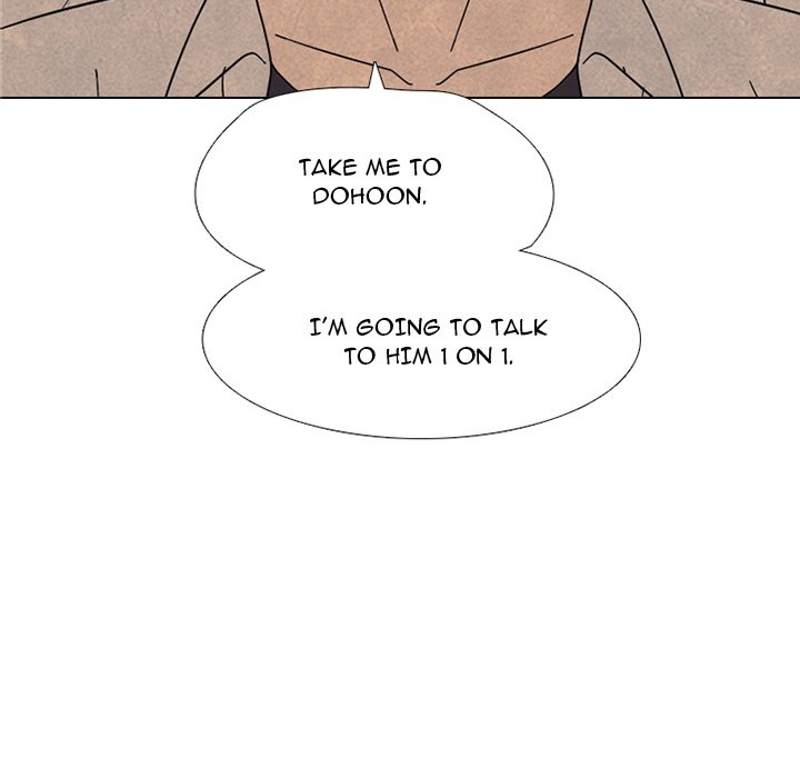 High School Devil chapter 317 page 5