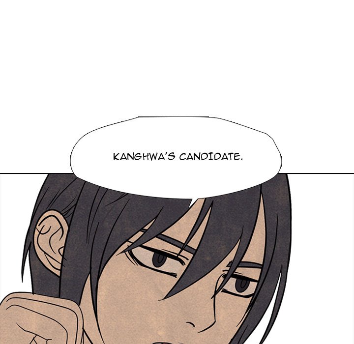 High School Devil chapter 317 page 49