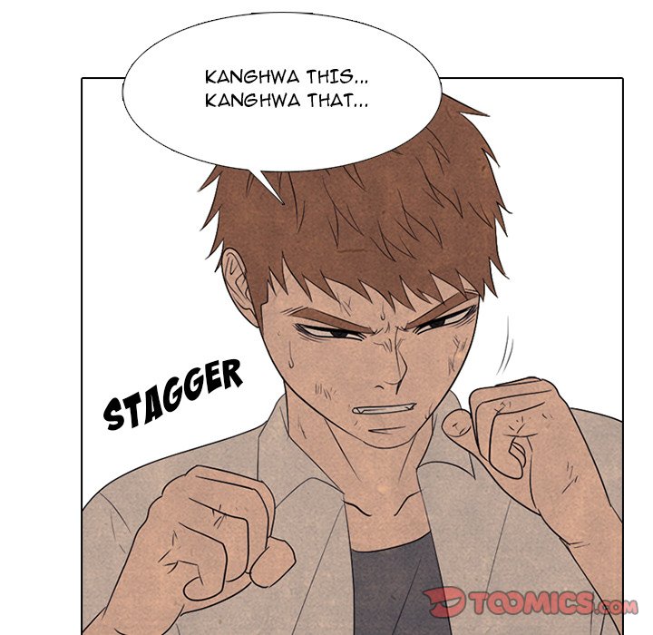 High School Devil chapter 317 page 51