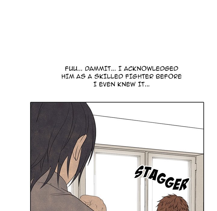 High School Devil chapter 317 page 76