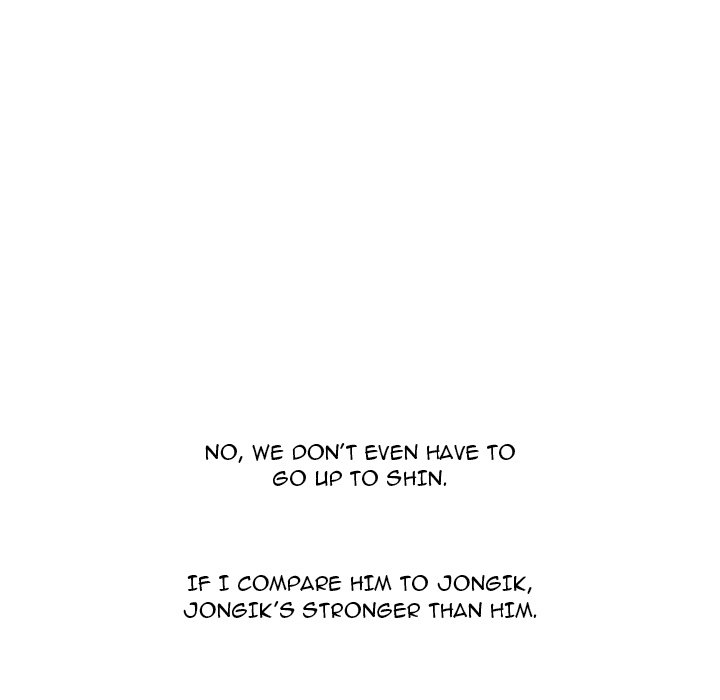 High School Devil chapter 317 page 81