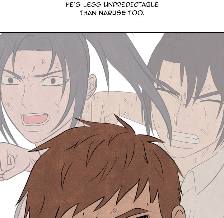 High School Devil chapter 317 page 82