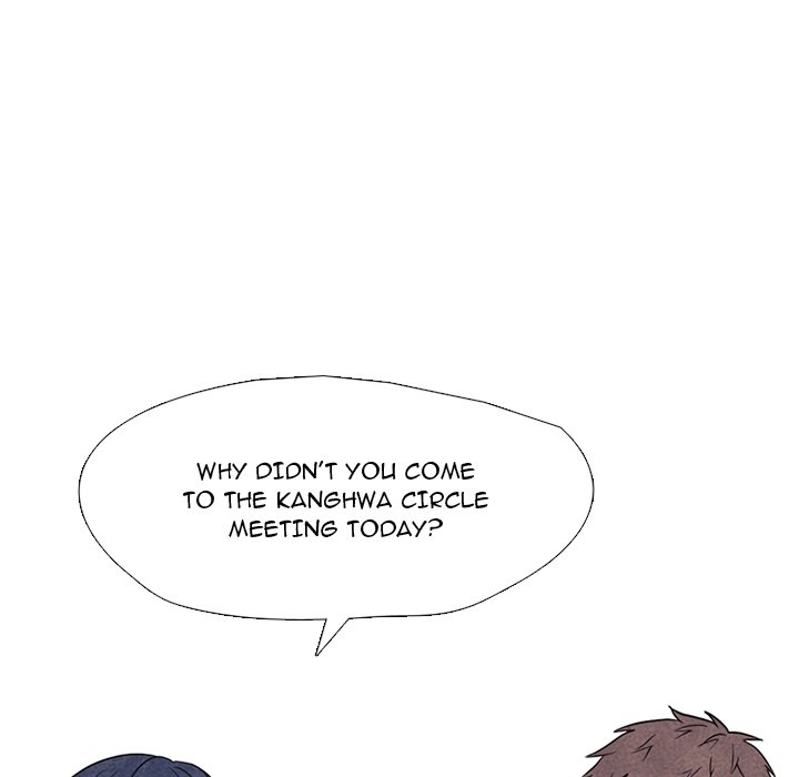 High School Devil chapter 317 page 92