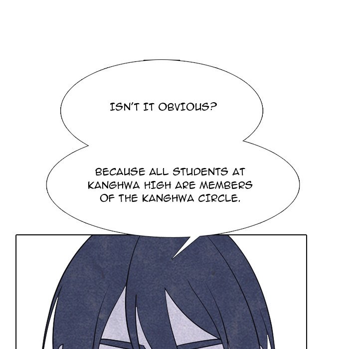 High School Devil chapter 317 page 95