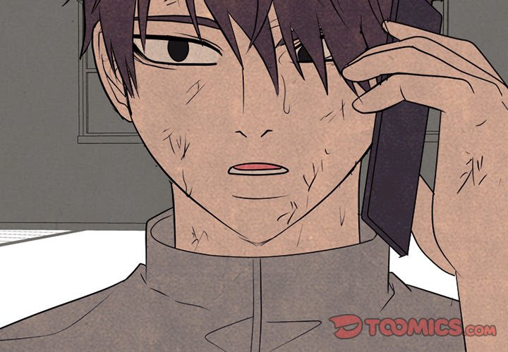 High School Devil chapter 318 page 3