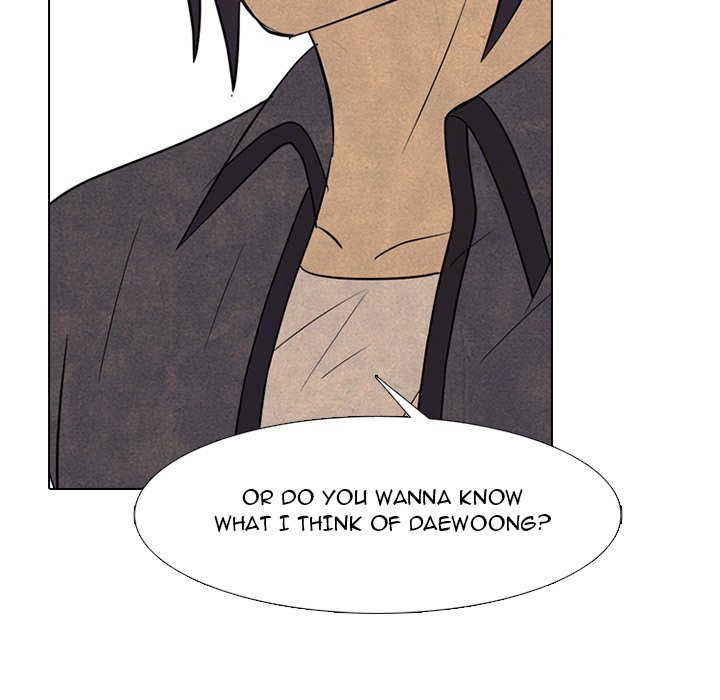 High School Devil chapter 318 page 25