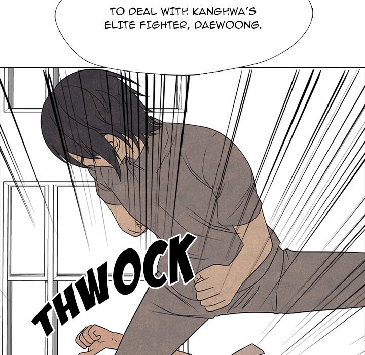 High School Devil chapter 318 page 38