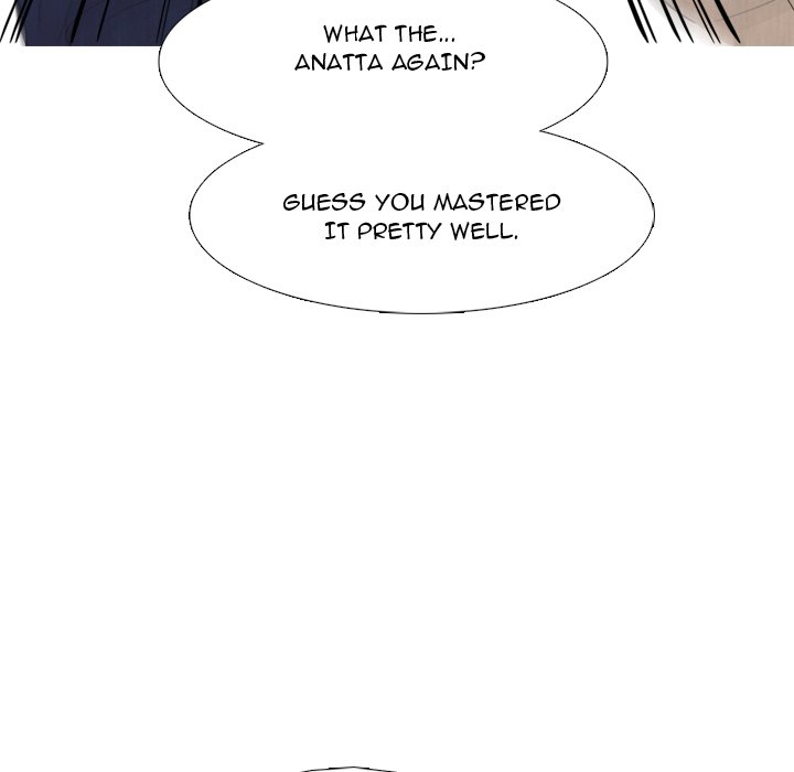 High School Devil chapter 318 page 139