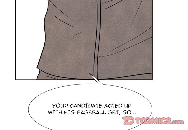 High School Devil chapter 319 page 3