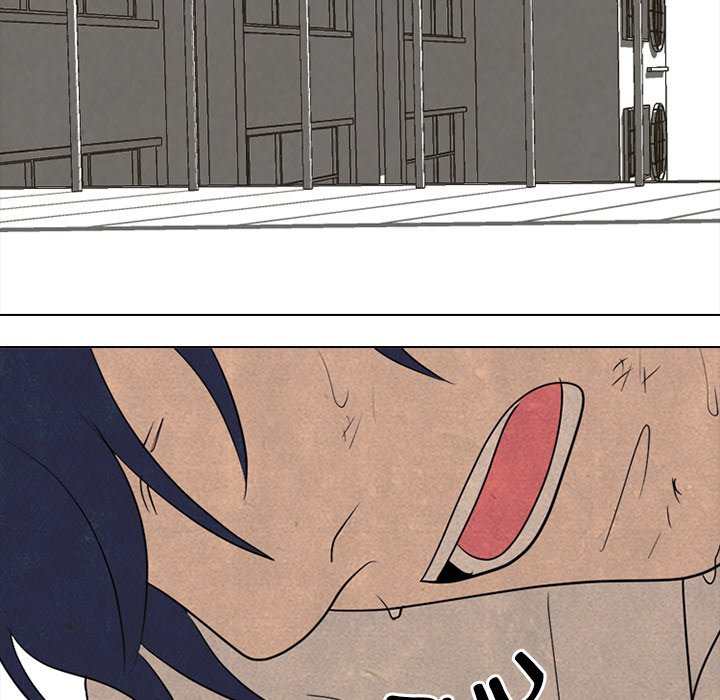 High School Devil chapter 319 page 82