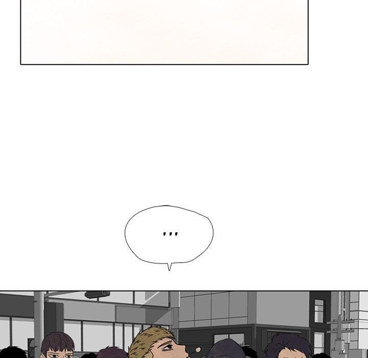 High School Devil chapter 320 page 6