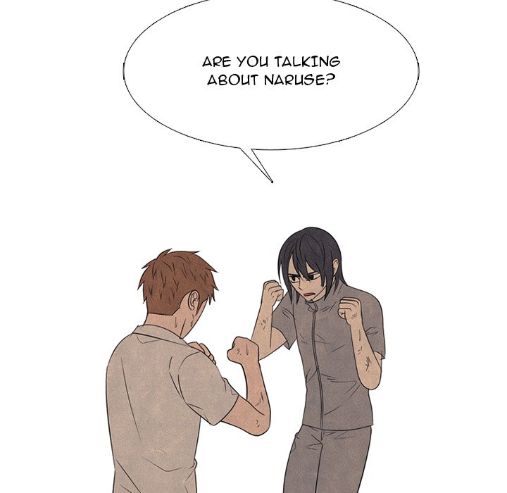 High School Devil chapter 321 page 25
