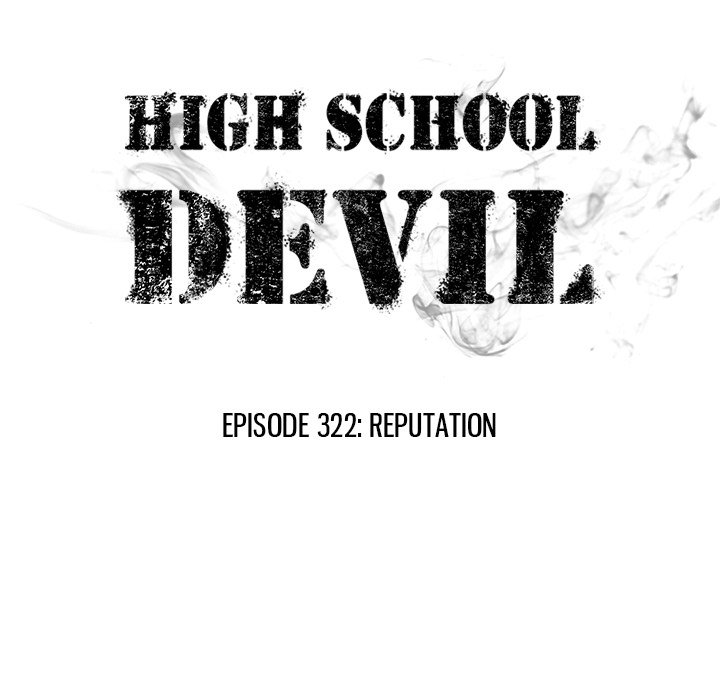 High School Devil chapter 322 page 12