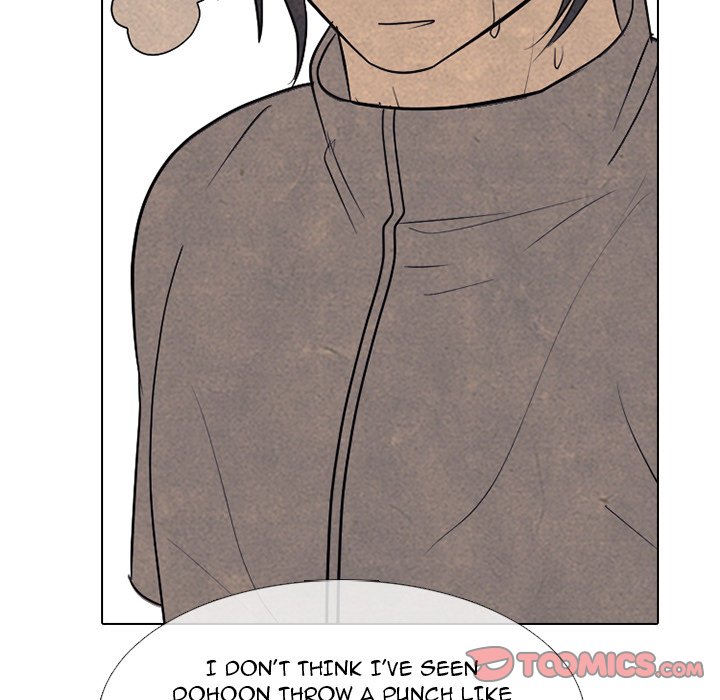 High School Devil chapter 322 page 39