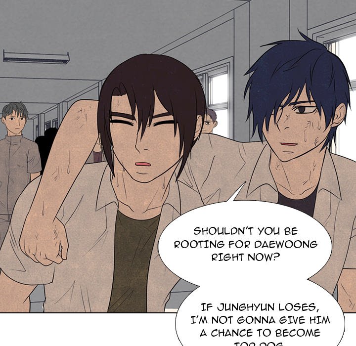 High School Devil chapter 322 page 47