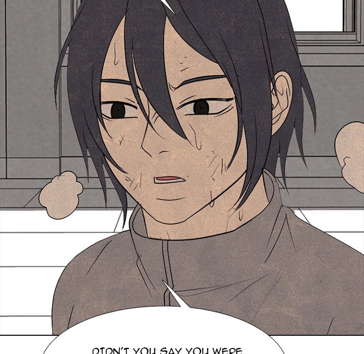 High School Devil chapter 322 page 77