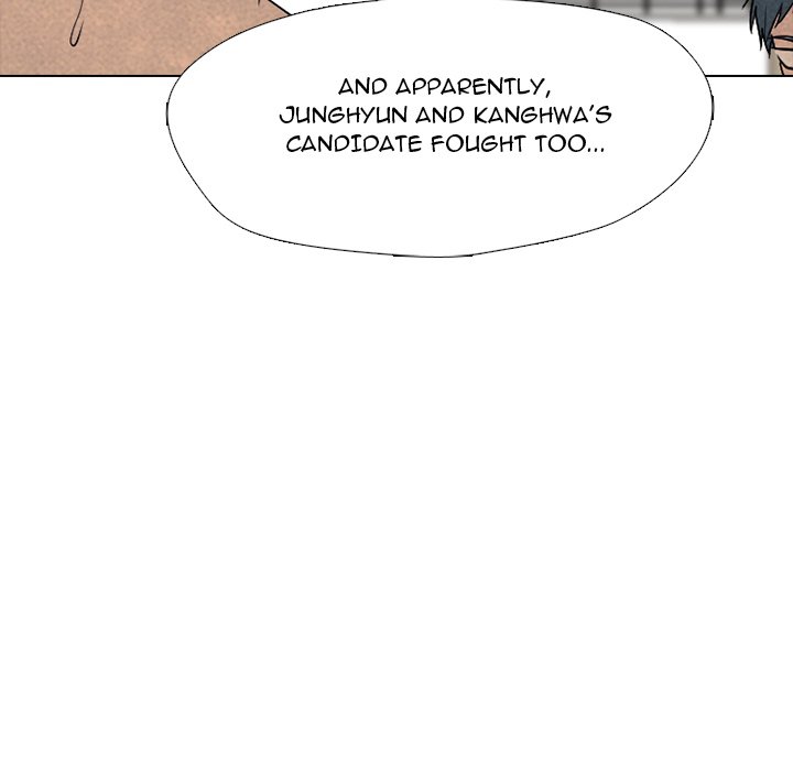 High School Devil chapter 322 page 158