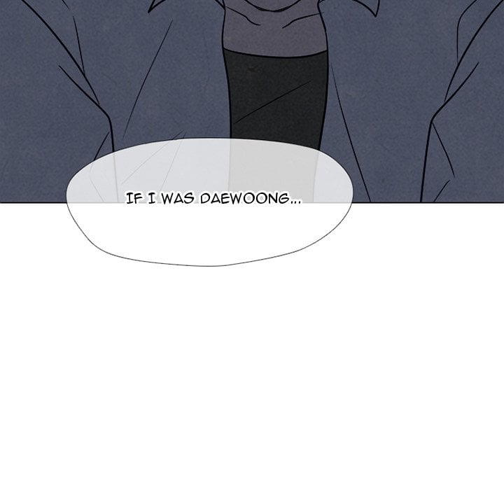 High School Devil chapter 323 page 5
