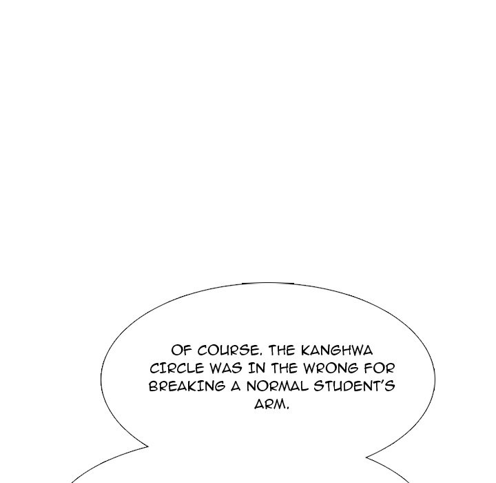 High School Devil chapter 323 page 16