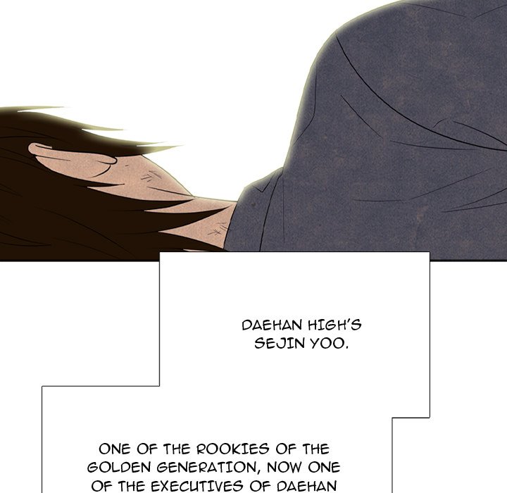 High School Devil chapter 323 page 47