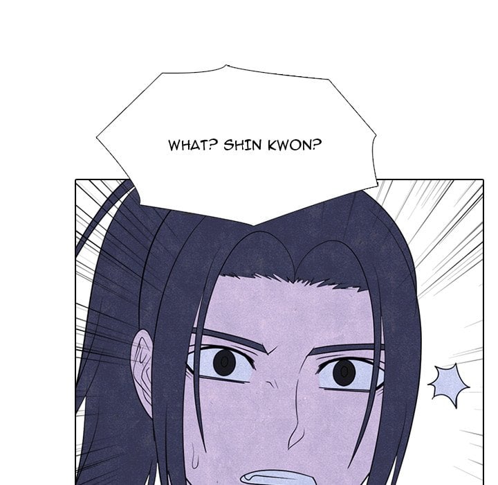 High School Devil chapter 325 page 114