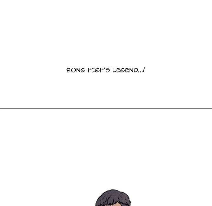 High School Devil chapter 326 page 9