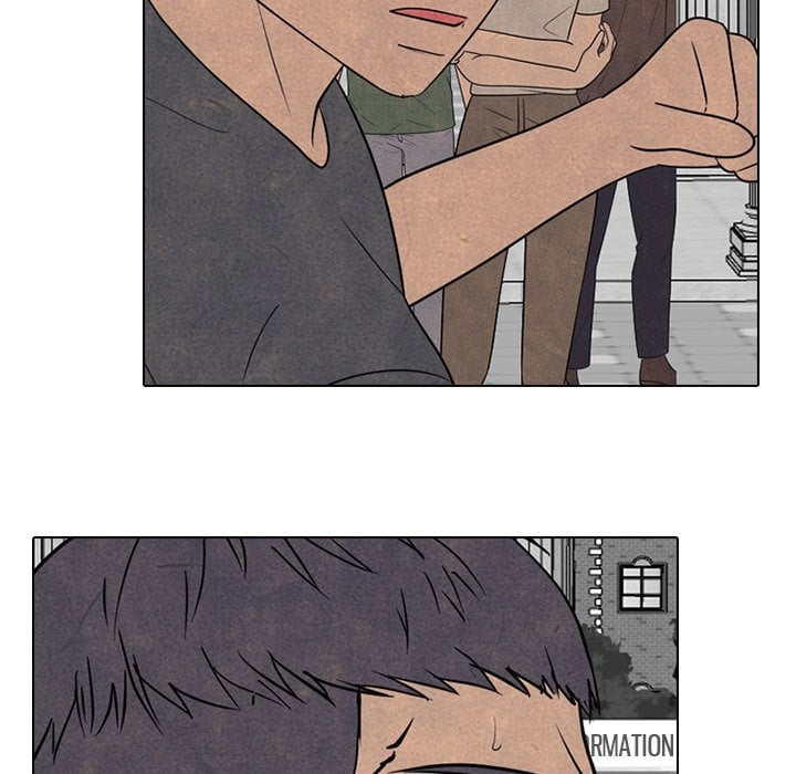 High School Devil chapter 326 page 69