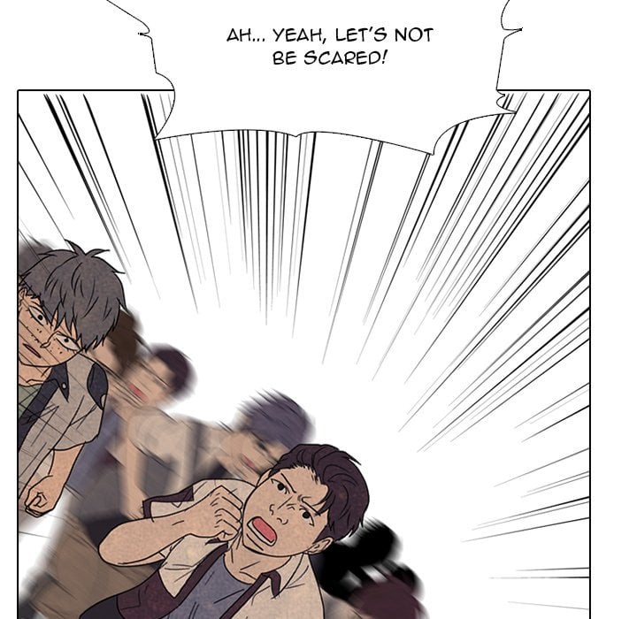 High School Devil chapter 327 page 71