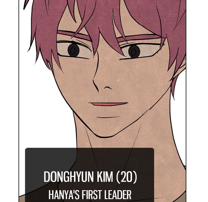 High School Devil chapter 329 page 22
