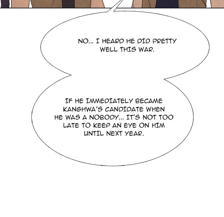 High School Devil chapter 330 page 22