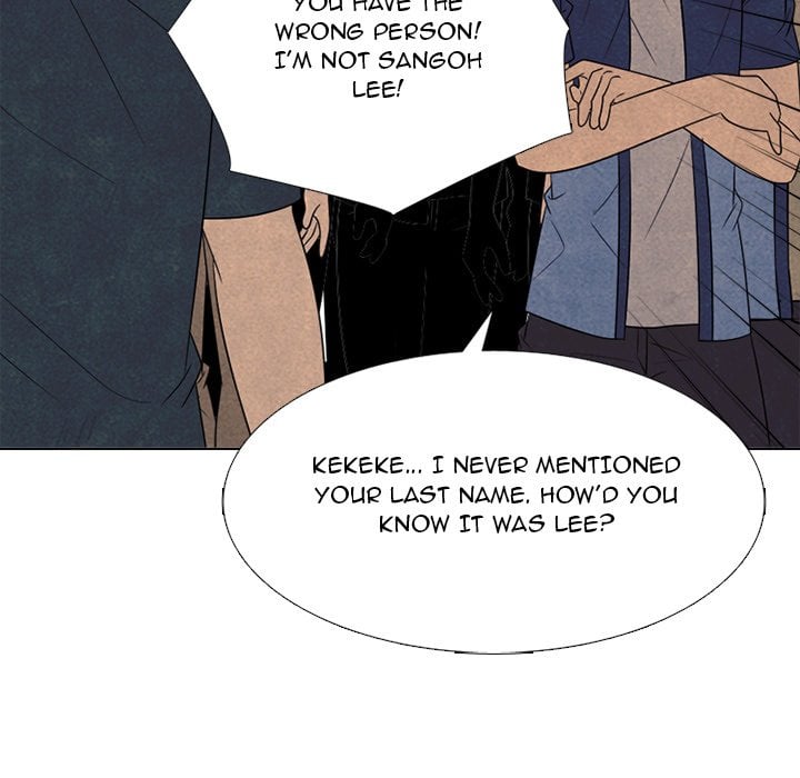 High School Devil chapter 331 page 47