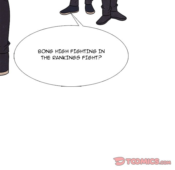 High School Devil chapter 331 page 64