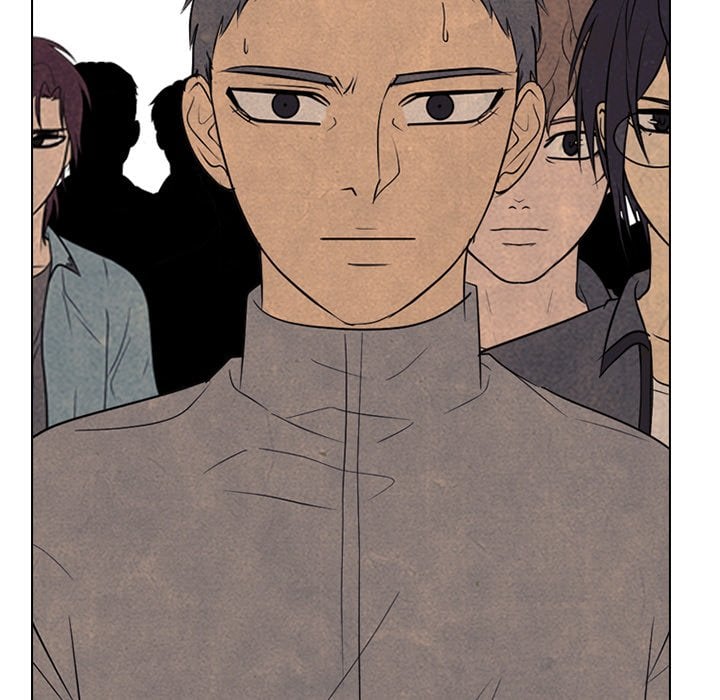 High School Devil chapter 331 page 80