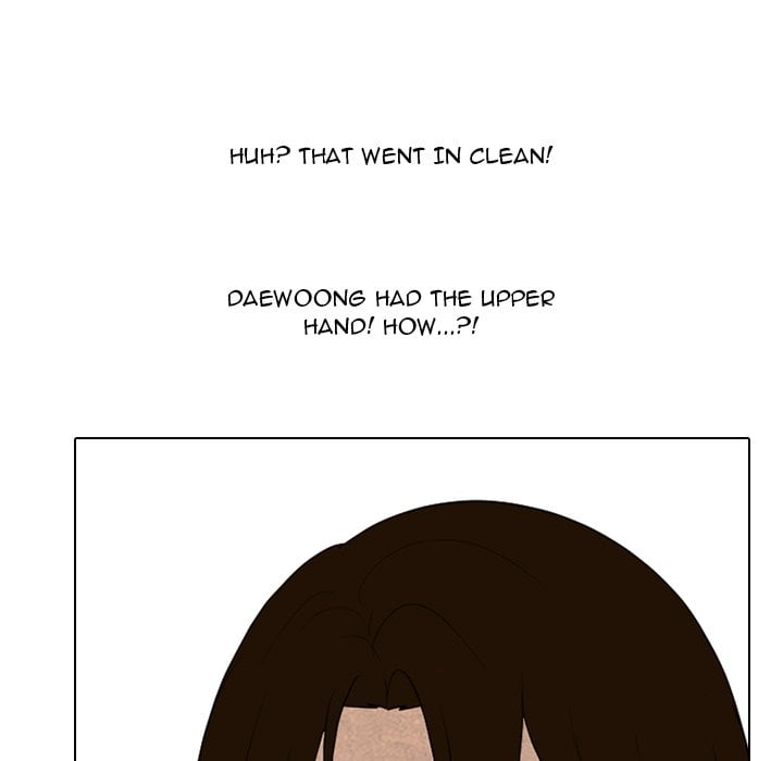 High School Devil chapter 331 page 162